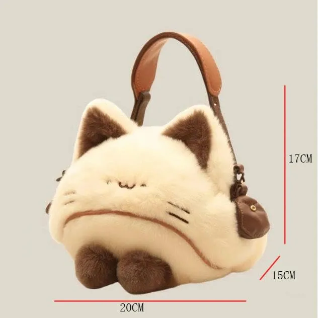 Cute Cat Plush Small Bag High Value Cartoon Doll Handbag Crossbody Bag