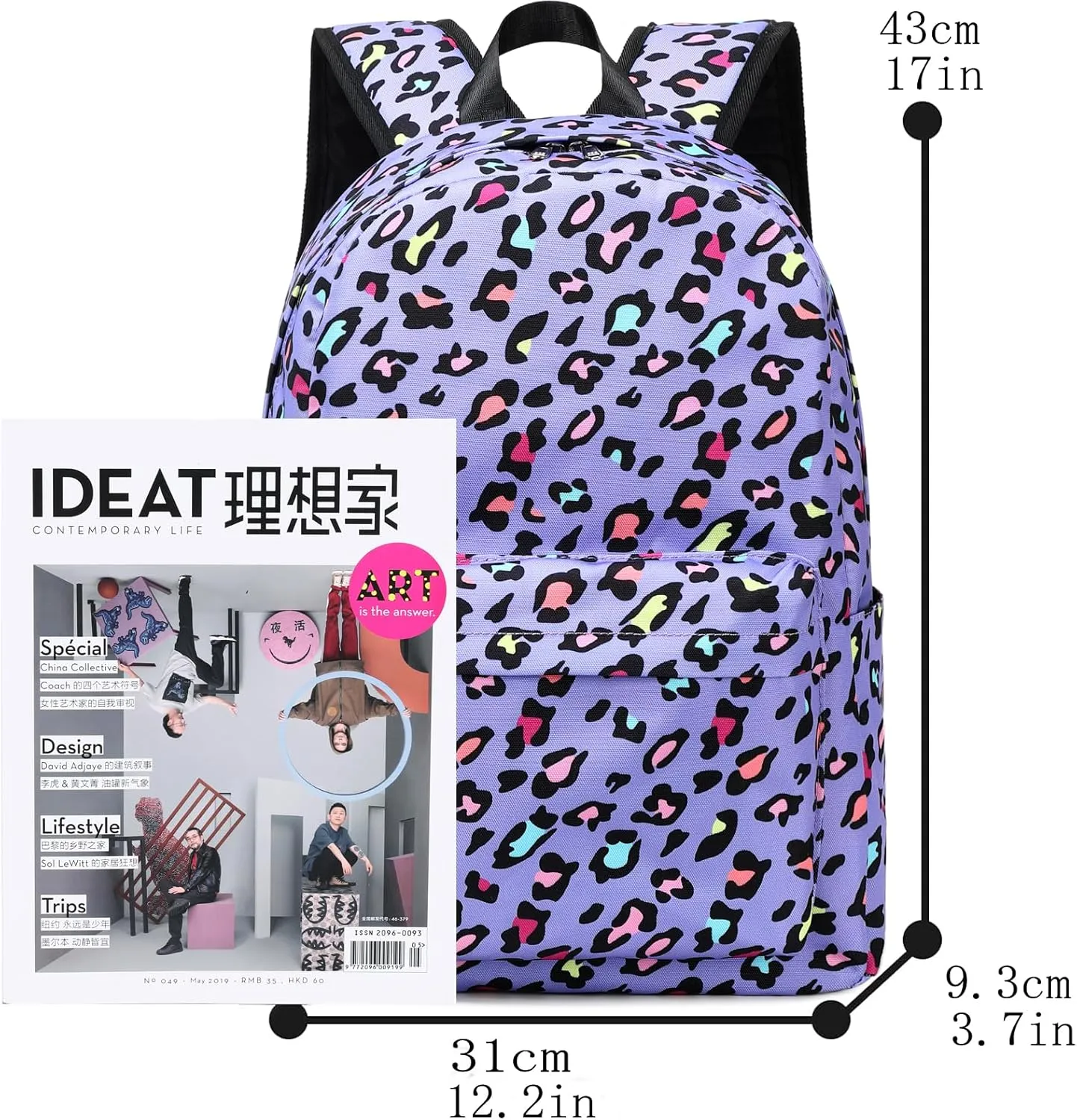 DSIUE Backpack for School Girls Backpacks for Kids Leopard Bookbag for Elementary Middle School Bags Lightweight Travel Back Pack