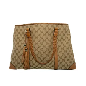 GG In Brown/Beige Canvas/Leather Marrakech Tote Bag GHW
