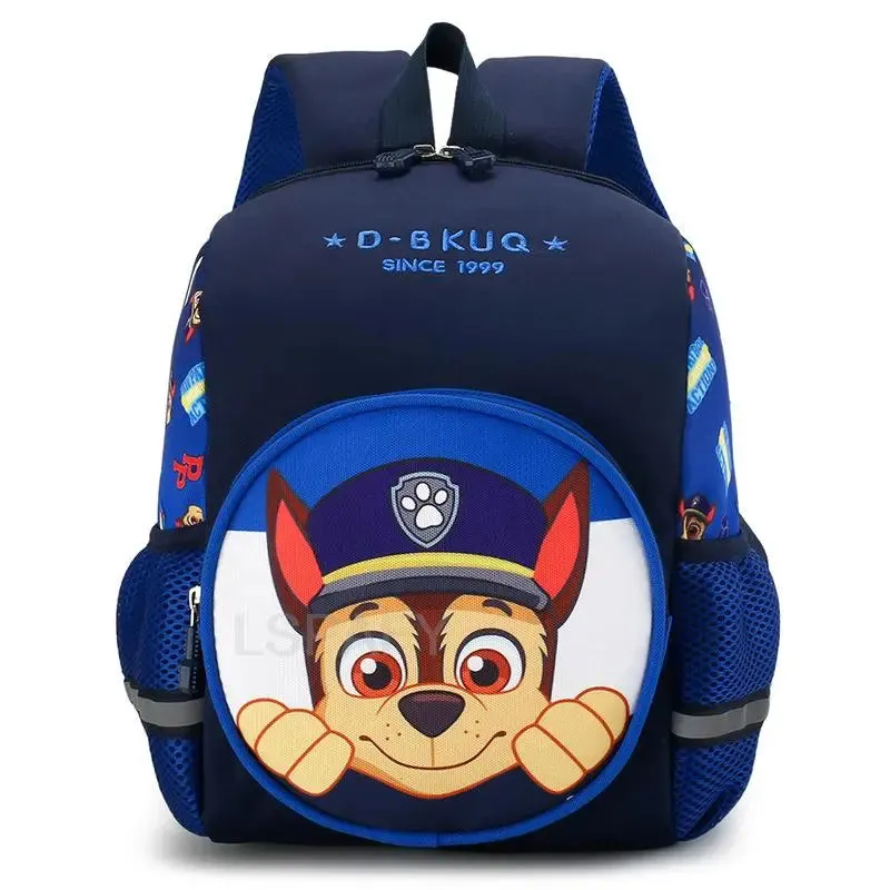 Paw Patrol Kindergarten Kids School Backpack